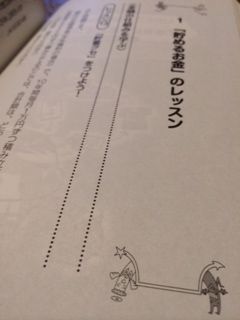 ¼Ì¿¿ (12)