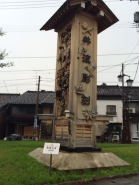 2015091702