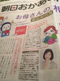 ¼Ì¿¿ (28)