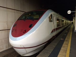 20150202