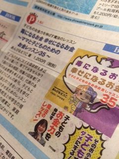 ¼Ì¿¿ (29)