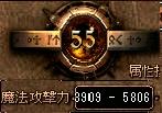 lv55