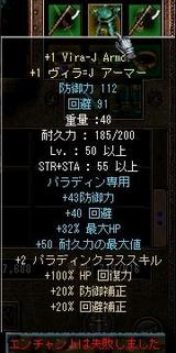 1¥¨¥ó¥Á¥ã¼ºÇÔ