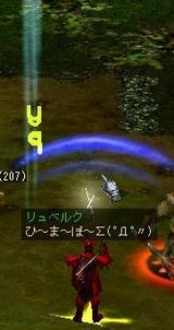 up1