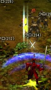 lvup