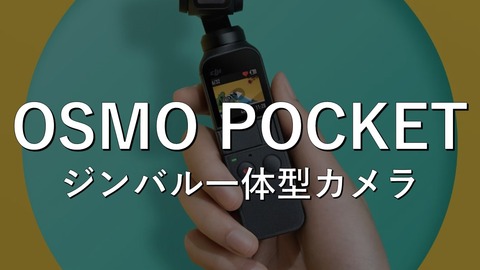 プレゼンテーション1