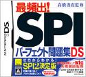 ecb6b7710ae67d4a