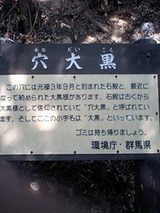 73672ef7.JPG