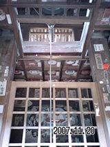 c88f2b26.JPG