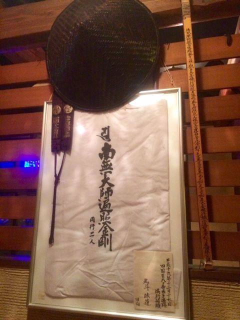 おいげさ