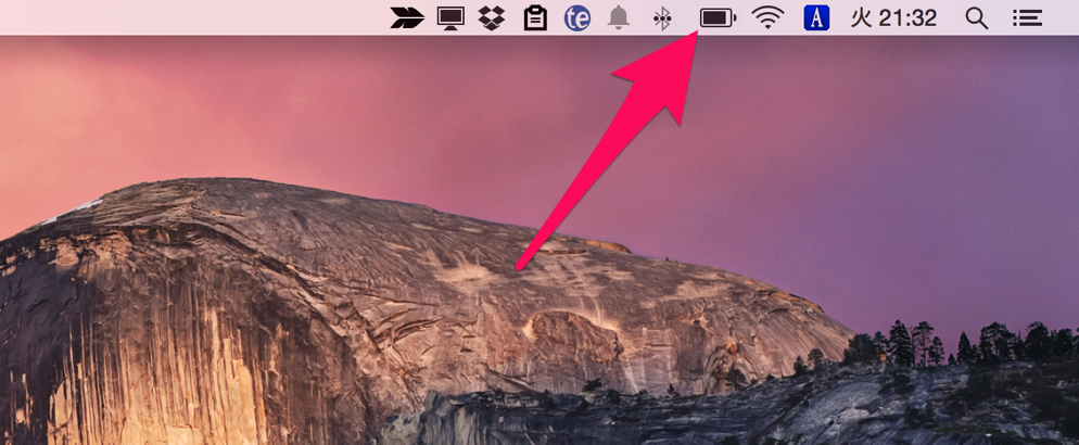 mac_battry_percent_02.png Mac battry percent 02