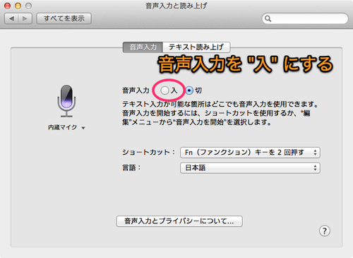 dictation_03