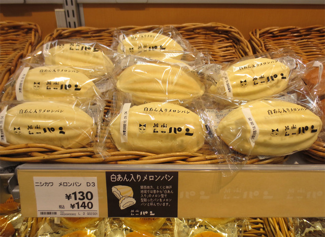 めろんぱん GV0eLGRbIAAdm1K.jpg