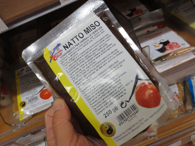 NATTO_MISO