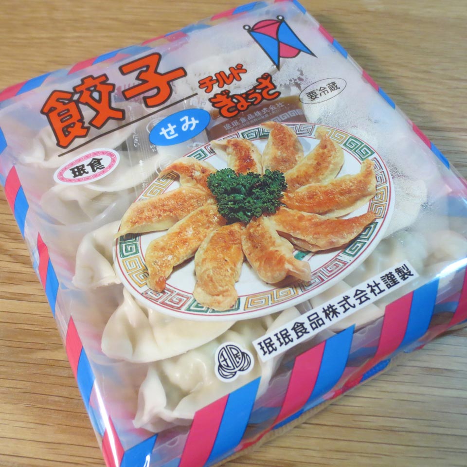 yz]AiɂV}͍}Ɍ 	YouTube>2{ ->摜>33 