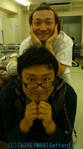 BlogPaint