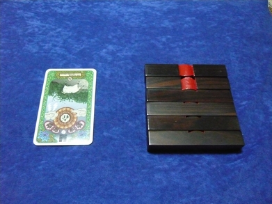 雷3