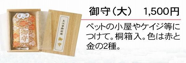 �ڥåȤ���ꡦ�磲