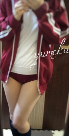 yumeka0523