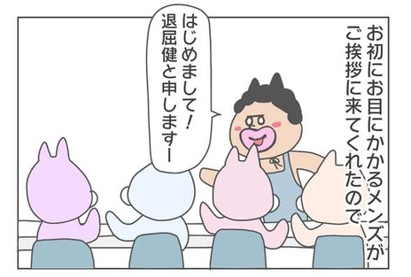 blo90