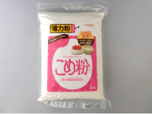 米粉1