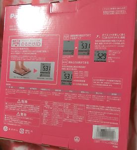 t_2017-12-28№(031)