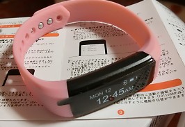 t_2017-12-10№(090)