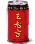 200851991115