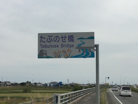 AE9FB7F8-14AF-474A-9AFA-8F1914803294