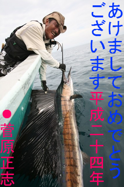 BlogPaint