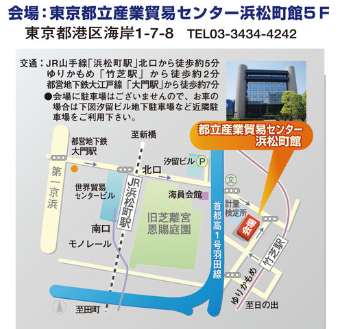 sffmap