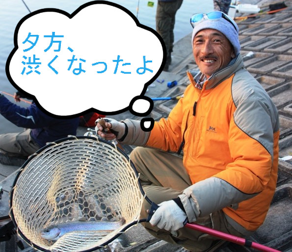 BlogPaint