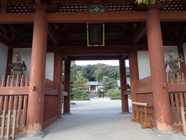 88762fdf
