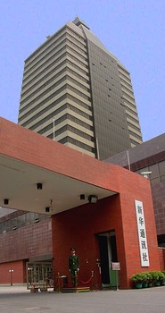 2012-08-26 09:59:01 写真1
