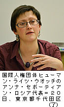 20111229at21b