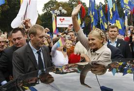 tymoshenko_image_Col3wide