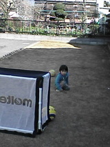 059201ef.jpg