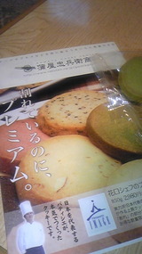 675fe771.jpg