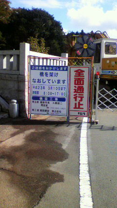 2010111610090000