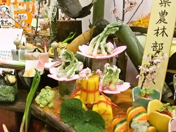 foodpic2068235