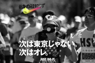 20160828-6