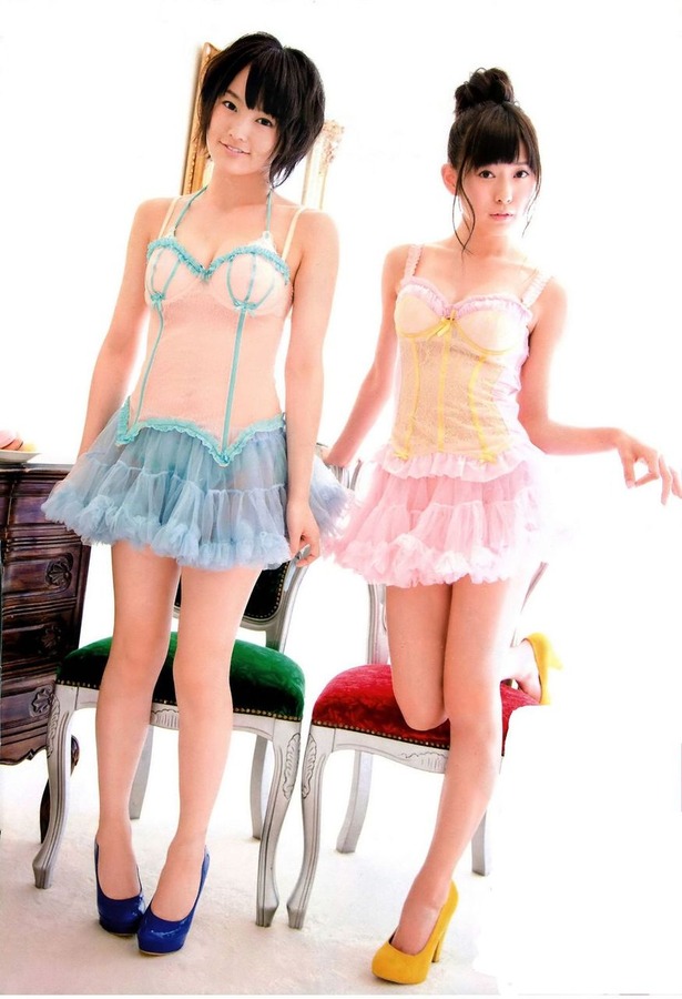 4f945a79