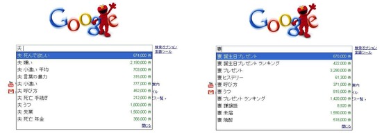 wwwg434567