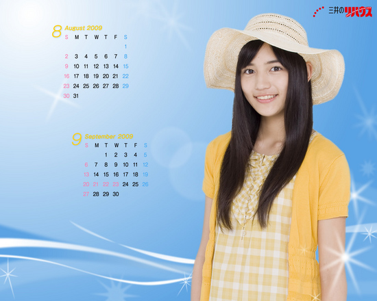 idol20ch15433