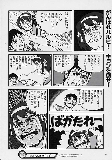 29bf0e457a78564f6ccf-LL