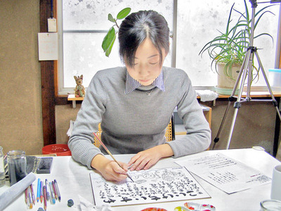 hana07