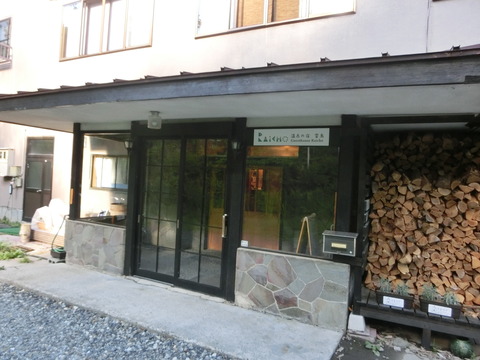 CIMG2364