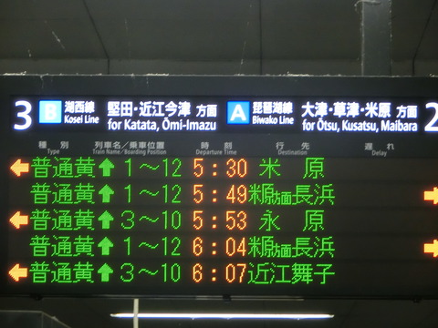 CIMG2336