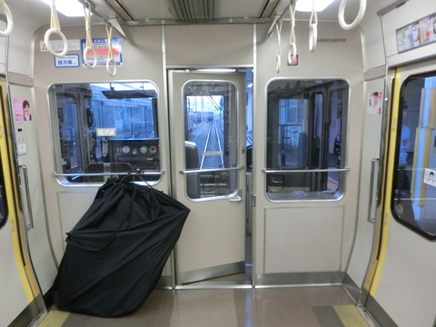 CIMG2338