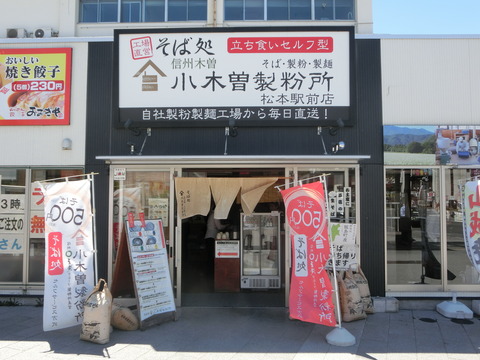 CIMG2347